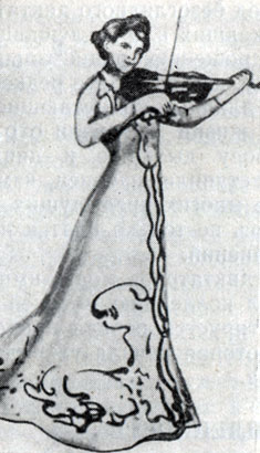 Ил. 17.	Концертное платье реформ. Проект А. Моорбюттера, 1900 г. (Boehn, jw., il. 102.)
