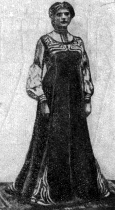 Ил. 22.	Английское домашнее платье реформ с декором в стиле модерн, 1903 г. ('The Studio', 1903, nr 122.)