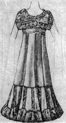 Ил. 23.	Реформированная нижняя юбка, пристегивающаяся к лифу, 1903 г. ('Dobra Gospodyni', 1903.)