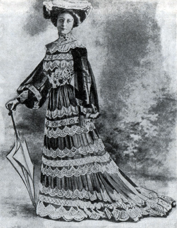 Мода 1900х годов