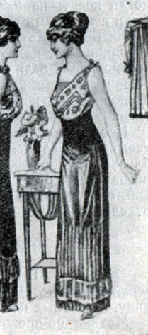 Ил. 106.	Нижняя юбка стала скромнее, 1911 г. (Jw)