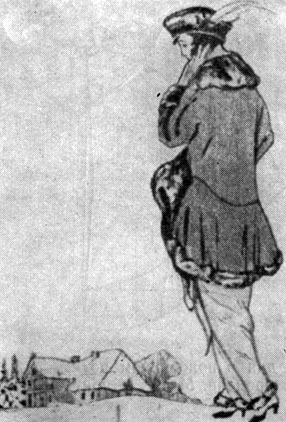 Ил. 114. Зимний костюм по 'узкой моде'. Модель Б. Херсе, 1915 г.