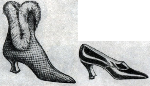 Ил. 123. Обувь 1911 г. внешне напоминает обувь времен Людовика XV ('Galeries Lafayette')